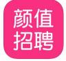 颜值招聘 v2.3.0 app下载