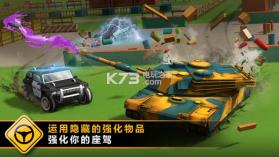 Splash Cars v1.5.2 安卓版下载 截图