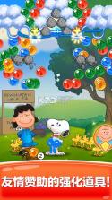 Snoopy Pop v1.7.13 游戏下载 截图