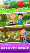 Snoopy Pop v1.7.13 游戏下载 截图