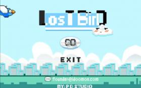 LostBird v1.0 下载 截图