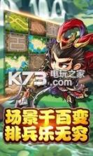 部落联盟 v1.00.00 破解版 截图