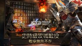 末日终战 v1.0.1 手机版下载 截图