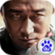 战舰猎手九游版下载v1.44.6