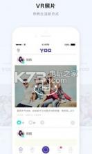 YOO v1.0 安卓正版下载 截图