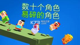 Flippy Hills v1.1.71 安卓版下载 截图