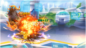 铠甲勇士4之捕将豪华版 v5.3.0 下载 截图