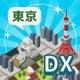 东京创作大师DX安卓正版下载v1.0.1