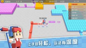 粉刷匠大作战 v1.3.3 下载 截图