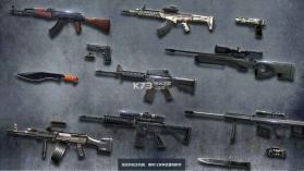 子弹打击战场 v1.0 手游下载 截图