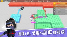 粉刷匠大作战 v1.3.3 游戏下载 截图