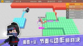 粉刷匠大作战 v1.3.3 免费版下载 截图