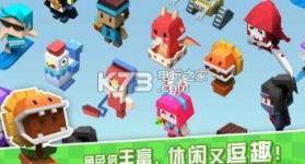 粉刷匠大作战 v1.3.3 最新版下载 截图