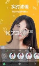 Master相机 v1.0.9.1023 免费下载 截图