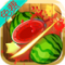 天天切水果游戏下载