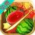 天天切水果游戏下载v1.0