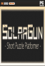 solargun 免安装未加密版下载
