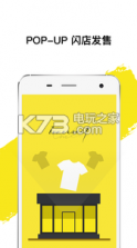 innersect v1.0.0 下载 截图