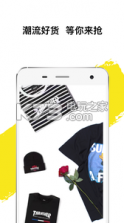 innersect v1.0.0 下载 截图