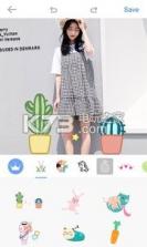 Palette Pika v1.0 下载 截图