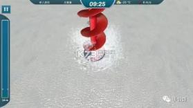 冰湖 v1650 汉化版下载 截图