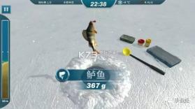 冰湖 v1650 汉化版下载 截图