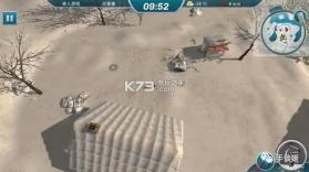 冰湖 v1650 汉化版下载 截图