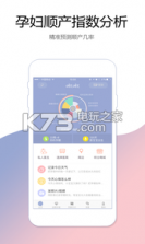 啾啾 v2.0.6 app下载 截图