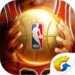 最强nba v1.50.611 腾讯版下载