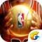 最强nba公测版下载