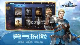 大航海之路 v1.1.39 最新版手游 截图