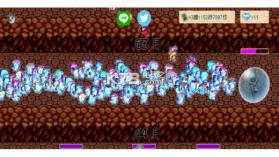 东方影魔界2 v1.40 下载 截图