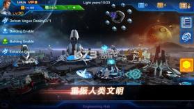 银河传说 v1.8.8 安卓正版下载 截图