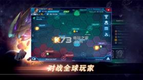 银河传说 v1.8.8 安卓正版下载 截图