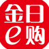 金日e购app下载v2.6.0