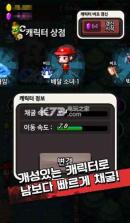 开采之王 v1.0024 下载 截图