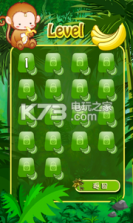 小猴水果采摘 v1.3000095 游戏下载 截图