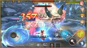 赛连西亚传说Dragon Nest v1.0.0 手游下载 截图