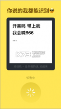 动话机 v1.3.0 下载 截图