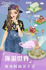 美美小店 v1.8.3027 安卓版 截图