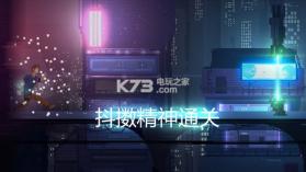 RETROSHIFTER庞克 v1.0 破解版下载 截图