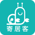 寄居客app下载v3.1.5
