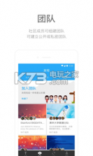 虚拟工场 v1.3 app下载 截图