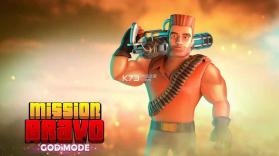 mission bravo v1.8 下载 截图