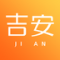 大吉安app下载