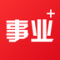 事业家app下载