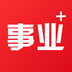 事业家app下载v2.5.4