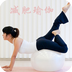 瑜伽YoGa下载v3.8.2