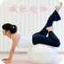 瑜伽YoGa v3.8.2 app下载