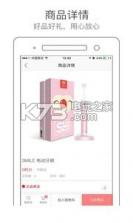 纵横兄弟 v2.0.6 app下载 截图